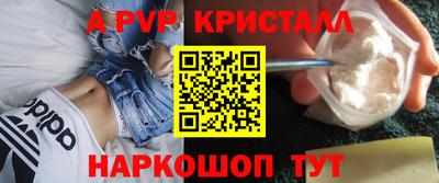 MDMA Premium VHQ Конаково