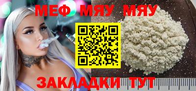 ПСИЛОЦИБИНОВЫЕ ГРИБЫ Комсомольск-на-Амуре