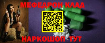 крисы Канаш