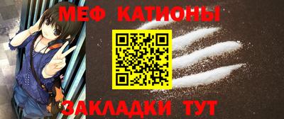 синтетический гашиш Камышлов