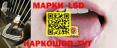 синтетический гашиш Камышлов