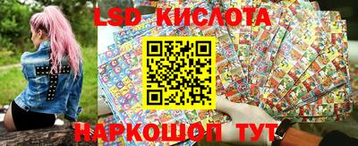 хмурый Кандалакша