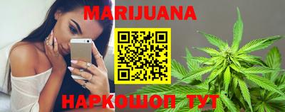 хмурый Кандалакша