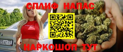 крисы Канаш