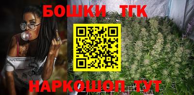 хмурый Кандалакша