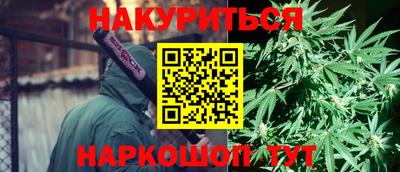 хмурый Кандалакша