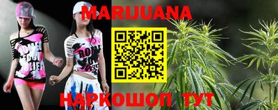 дурь Кимры