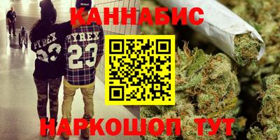 хмурый Кандалакша