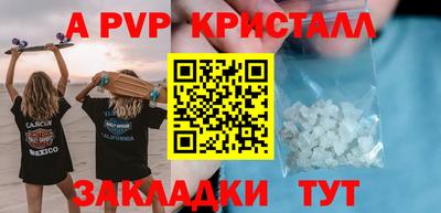 хмурый Кандалакша
