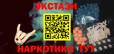 крисы Канаш