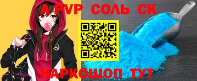 мет Кингисепп