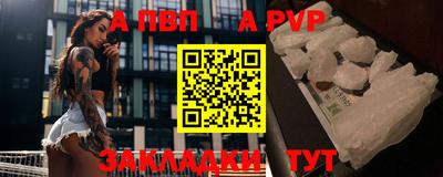 хмурый Кандалакша