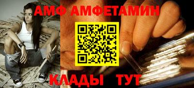 крисы Канаш