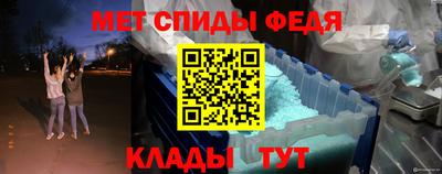 хмурый Кандалакша