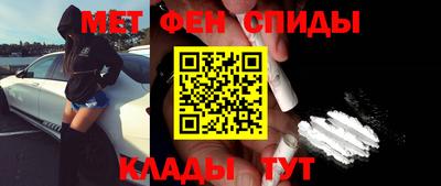 хмурый Кандалакша