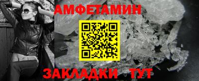 хмурый Кандалакша