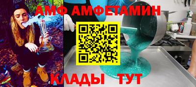 хмурый Кандалакша