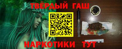 хмурый Кандалакша