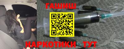 стаф Коммунар