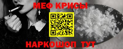 хмурый Кандалакша