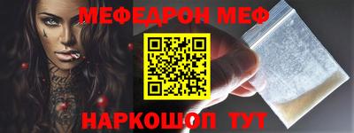 хмурый Кандалакша